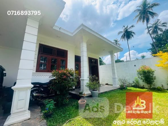 House for Sale Kadawatha, Ganemulla