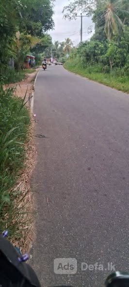 Land for Sale Ibbagamuwa, Kurunegala