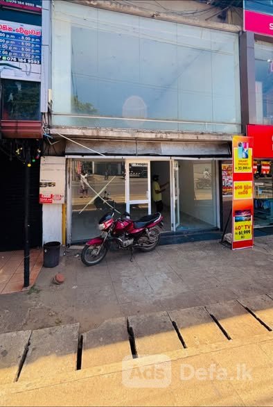 Unique Commercial Property Embilipitiya town