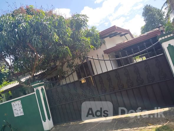 Land/Home Sale Weliveriya