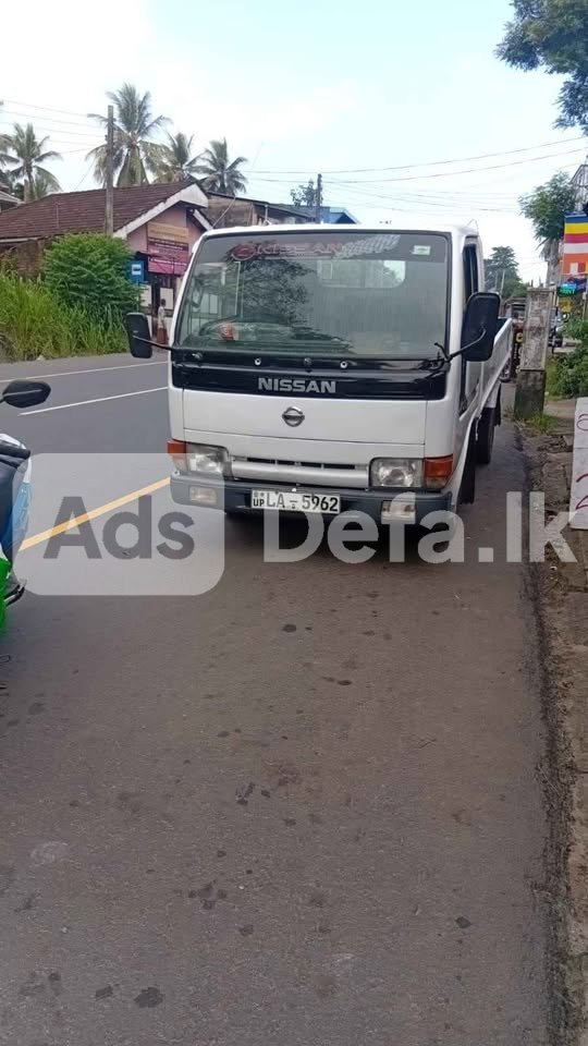 2005 Nissan Atles