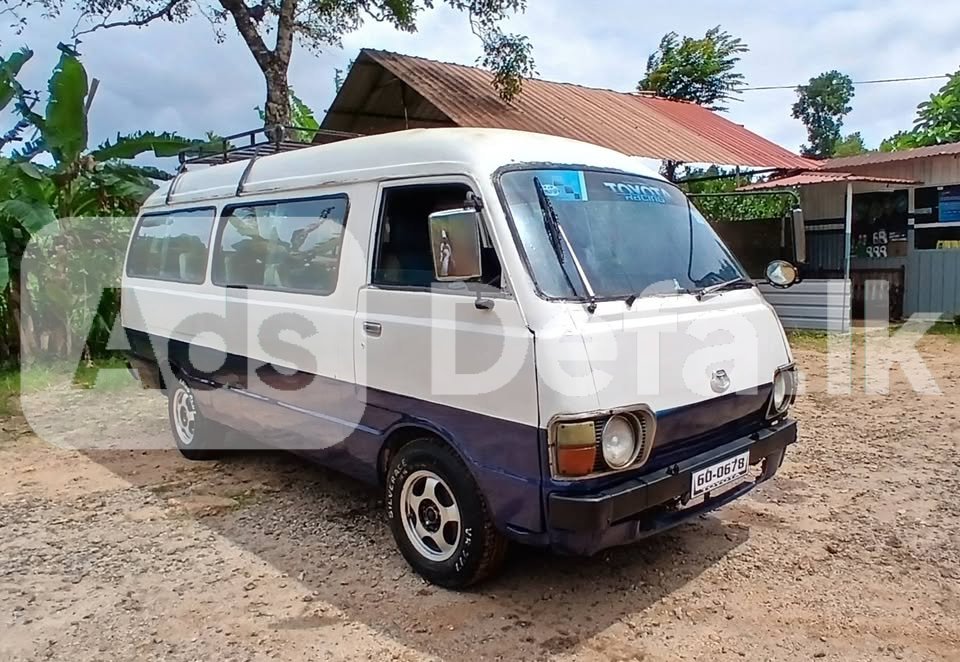 1982 Toyota Lh40v