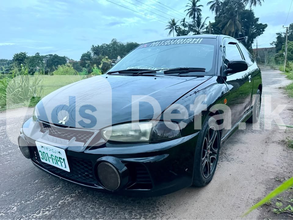 1996 Mitsubishi Miraj