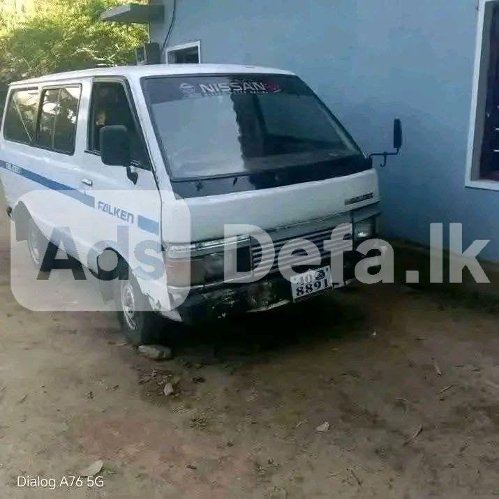 1985 Nissan Vanate