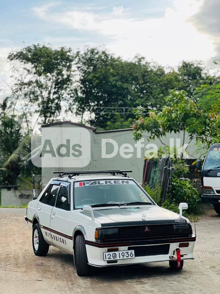 1982 Mitsubishi Lancer Box