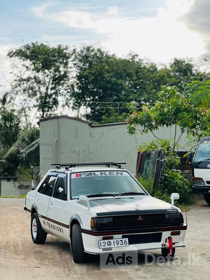 1982 Mitsubishi Lancer Box