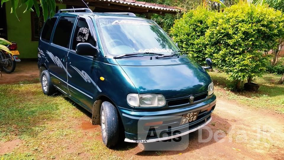 1992 Nissan serina