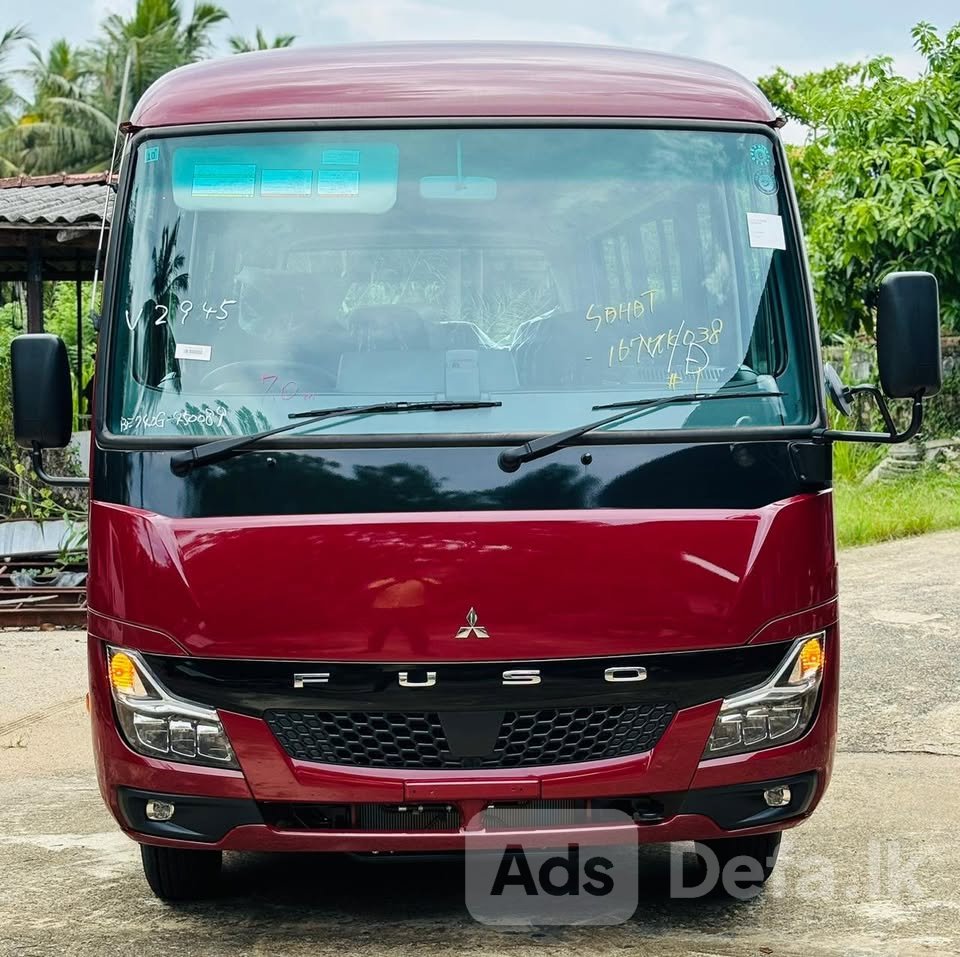 2025 Mitsubishi rosa