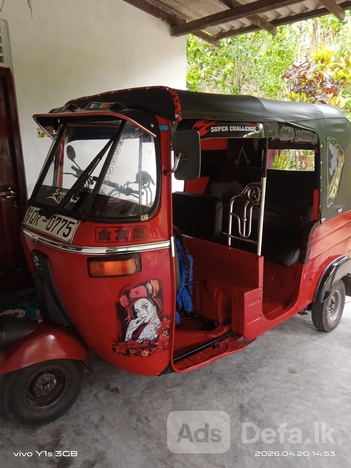 2008 Bajaj QR number