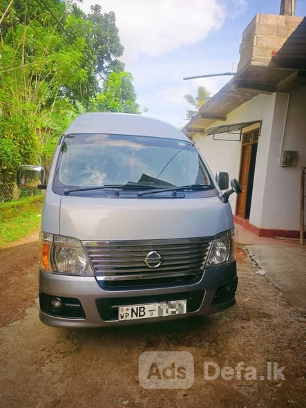 Caravan E25 GX Long Model