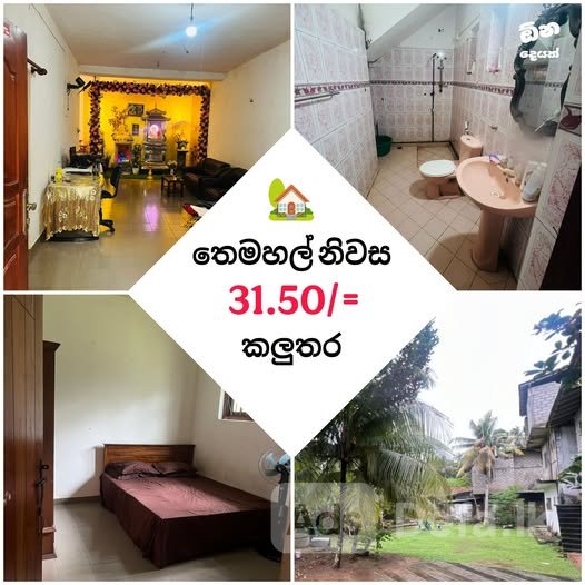 3 Bedroom House for Sale in Kaluthara, Panapitiya