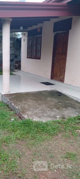 Land with 2 Bedroom House for Sale Biyagama