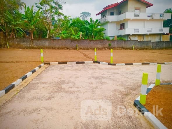Residential Land for Sale in Athurugiriya