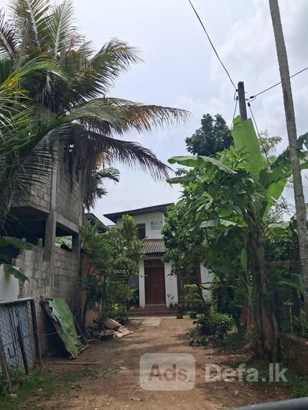 4 Bedroom House with 10.75 Perches Land for Sale Mirihana